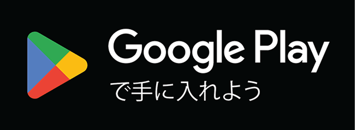 Google Play